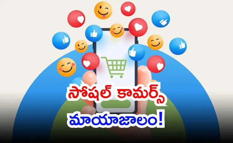 Key Details of Social Commerce know more info user precautions