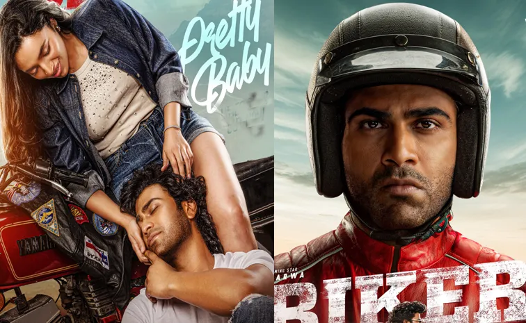 Sharwanand latest Movie Biker Video song Out now