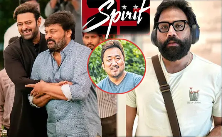 Sandeep Reddy Vanga clarifies on Spirit Movie rumors On Chiranjeevi Don Lee