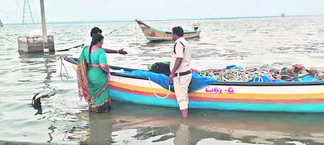 అలవి వల పట్టివేత 
