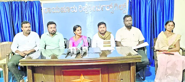 వెట్టి చాకిరీ చేయించుకున్నారు