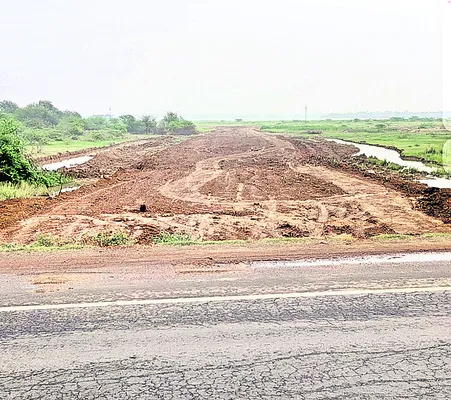 పాతెయ్‌ జెండా