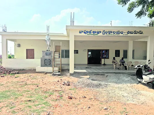 ఈసారి వారోత్సవాలు లేనట్టేనా?