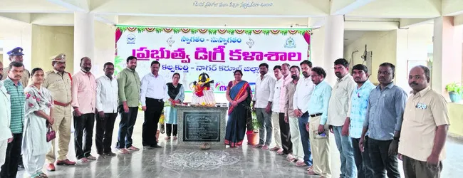 నూతన ఆవిష్కరణలపై దృష్టిసారించాలి 