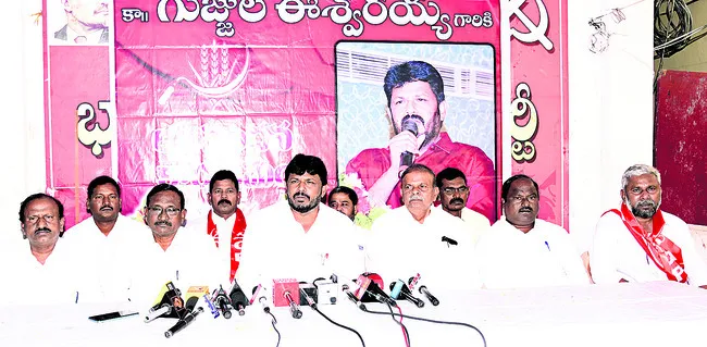 రైతులను ఆదుకోవడంలో చంద్రబాబు ప్రభుత్వం విఫలం