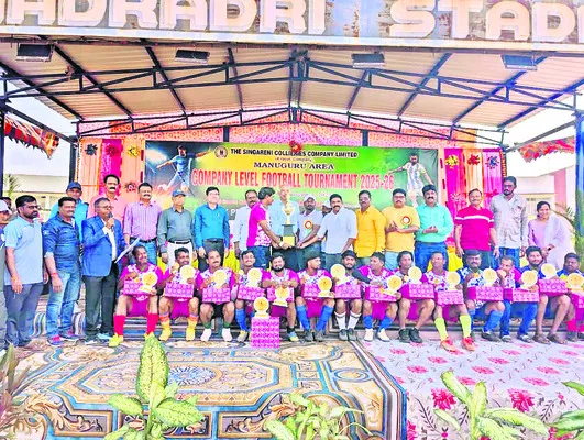 క్రీడలతో నూతన ఉత్సాహం
