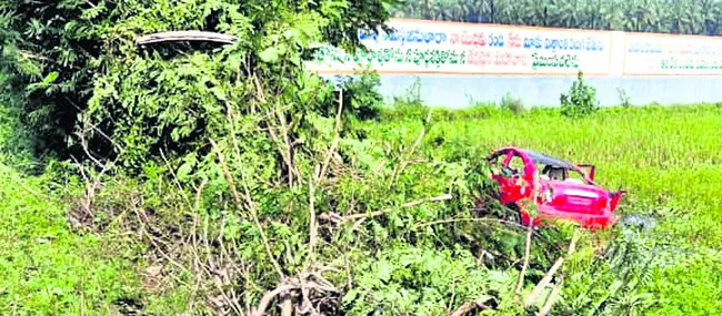 గోదావరిలో యువకుడి గల్లంతు !