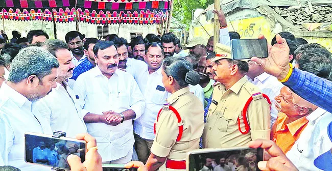 77 మందిపై కేసు 