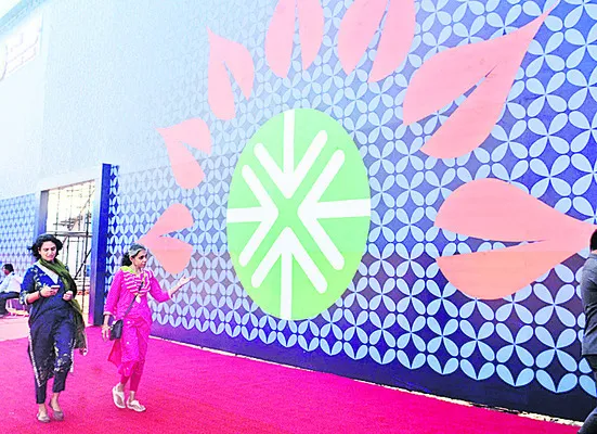 నేటి నుంచి భాగస్వామ్య సదస్సు