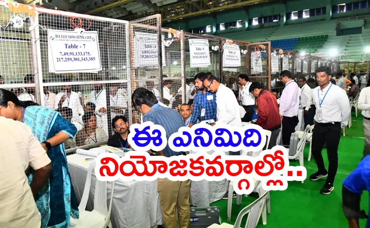 Counting has begun across 8 assembly constituencies