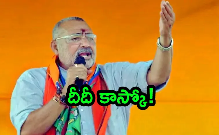Bihar Assembly Elections 2025 NDA Leads we Won Next Target Bengal says Giriraj Singh