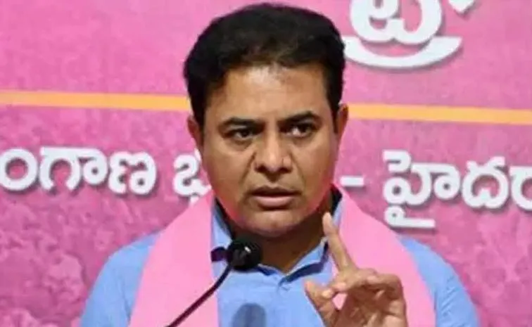 BRS Working President KTR reacts on Jubilee Hills byelection Lost