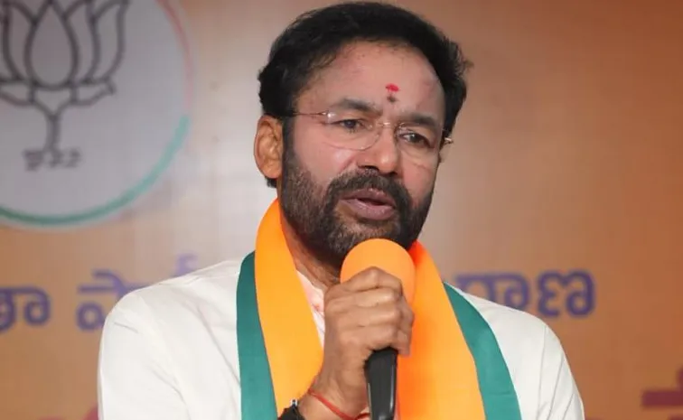 Minister Kishan Reddy Reacts On Jubilee Hills Elections