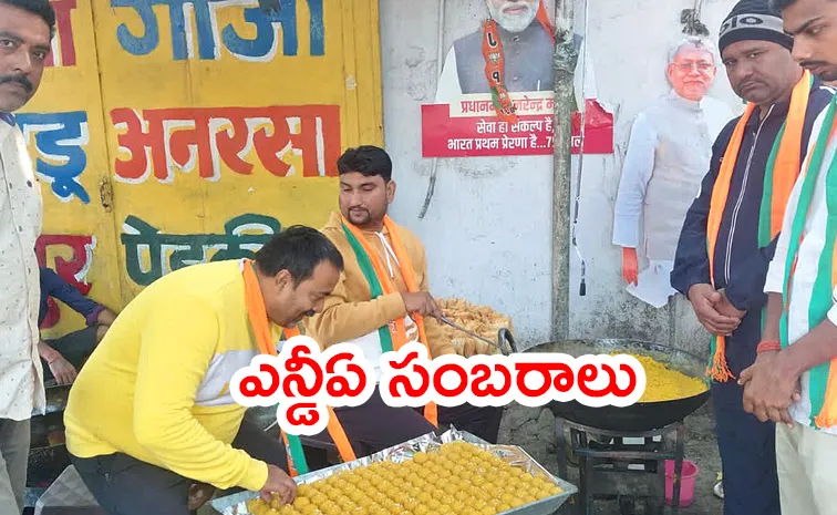 500 Kg Laddoos, 5 Lakh Rasgullas: NDA Prepares To Celebrate Victory In Bihar