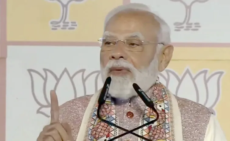 Prime Minister Narendra Modi Reaction On Bihar Election Result