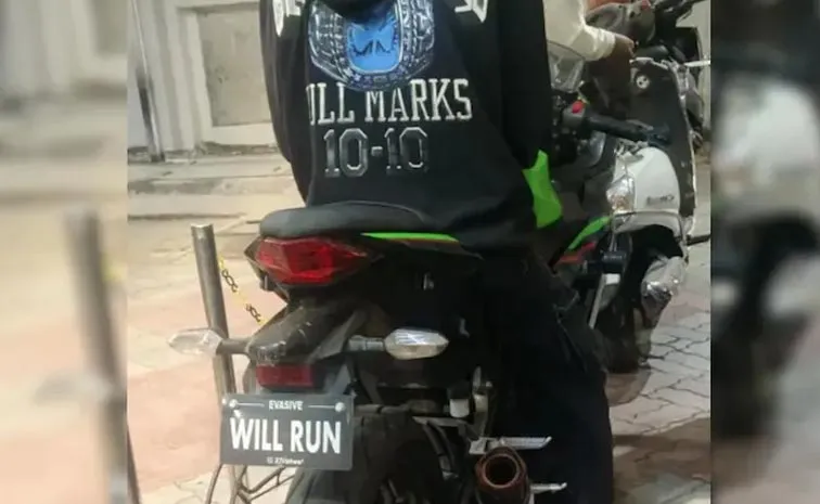 Maharashtra Pune Biker Catch Me Challange Police Did This Viral