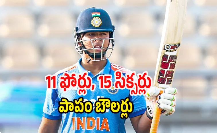 Asia Cup Rising Stars 2025: Vaibhav Suryavanshi Slams 32 Ball Century