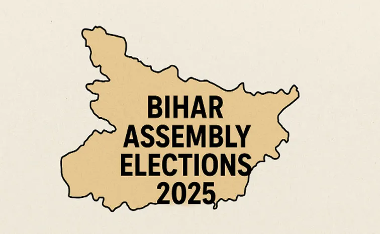 ECI all set for counting Bihar Assembly Election Results 2025