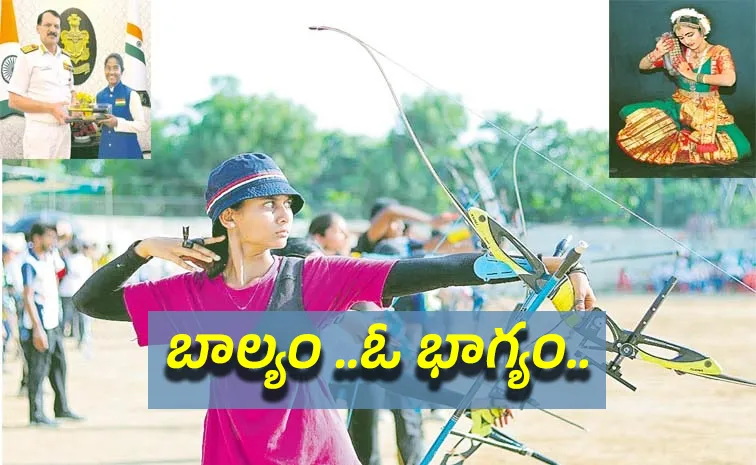 Children's Day 2025: Laying the Foundations for Future Generations