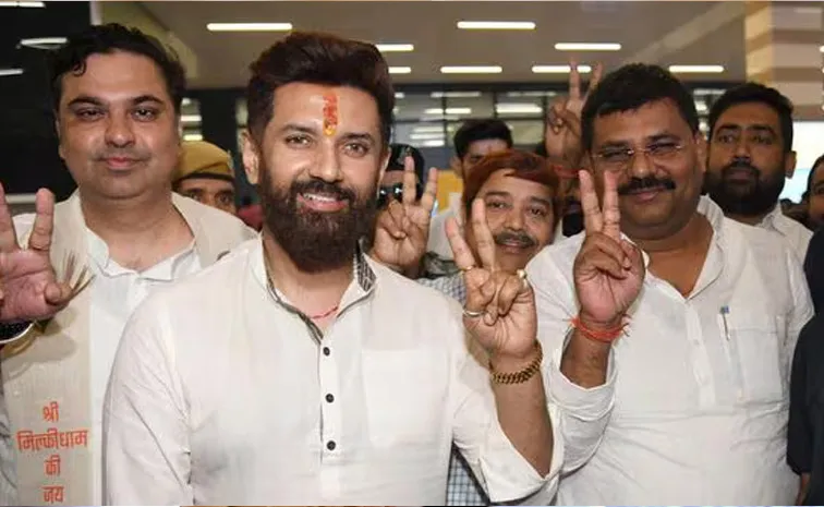 How is Chirag Paswans Lok Janshakti Party performing in the elections