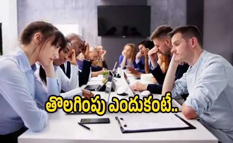 American Telecommunications Company Verizon To Cut 15000 Jobs