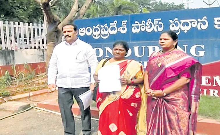 TDP Dalit leader Sudha Madhavi files complaint at DGP office