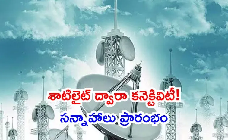 Telecom connectivity in India could soon remotest corners of the country