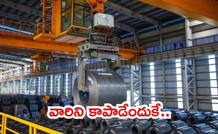 India imposed five year anti dumping duty hot rolled steel products from Vietnam