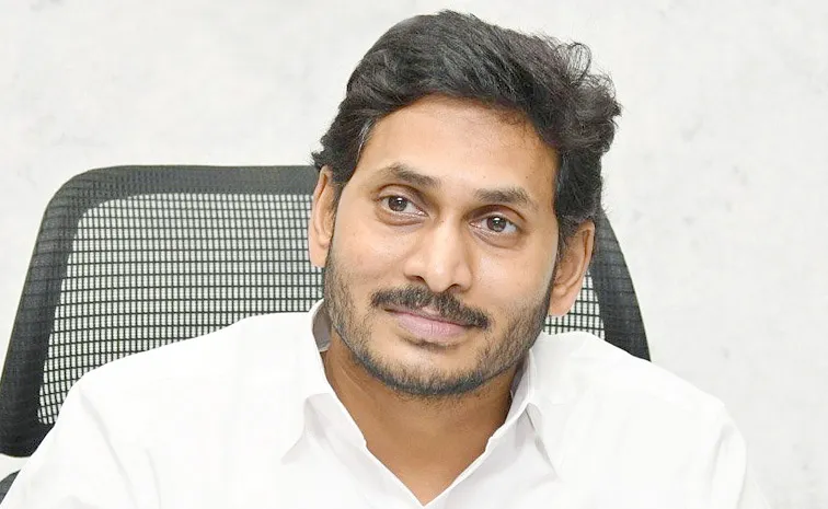 Ys Jagan Congratulates Archery Player Dheeraj