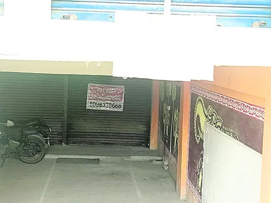 అద్దెకు సెల్లార్‌! 