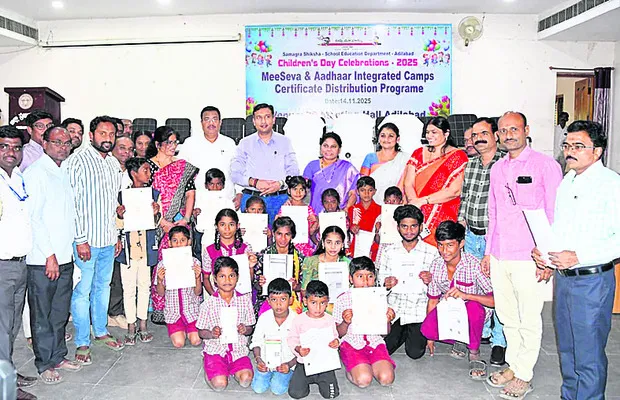 విద్యార్థులకు ఇబ్బందులు  తలెత్తకుండా చర్యలు
