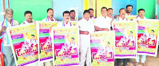 బీసీల రిజర్వేషన్ల బిల్లును ఆమోదించాలి 