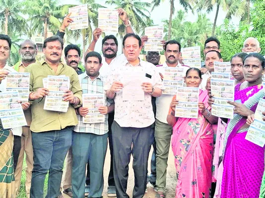 వ్యవస్థల నిర్వీర్యం చంద్రబాబు నైజం 