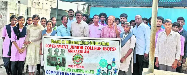 క్షేత్రస్థాయి శిక్షణతో నైపుణ్యాలు మెరుగు