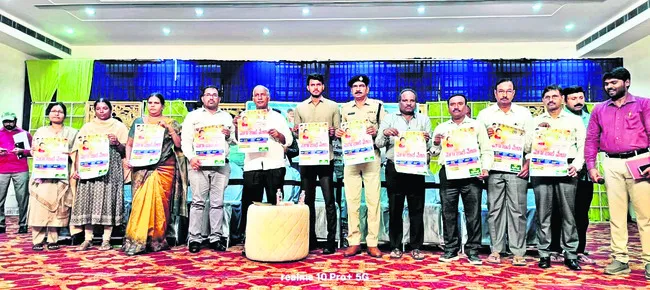 మెగా జాబ్‌మేళాకు రెడీ