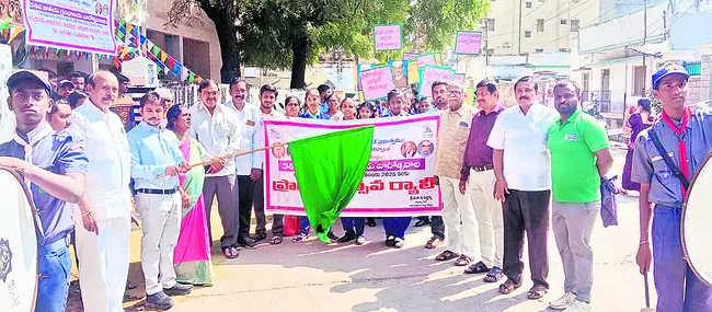 పుస్తక పఠనంతో వ్యక్తిత్వ వికాసం 