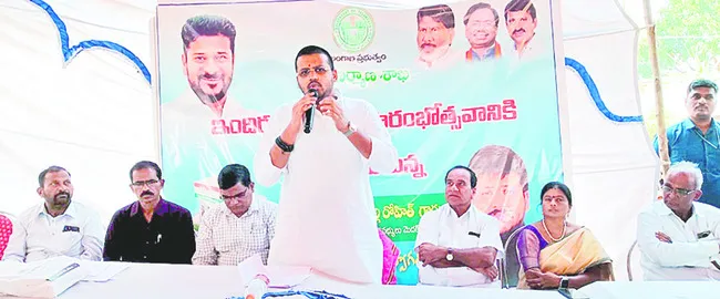 పేదల సొంతింటి కల సాకారం 