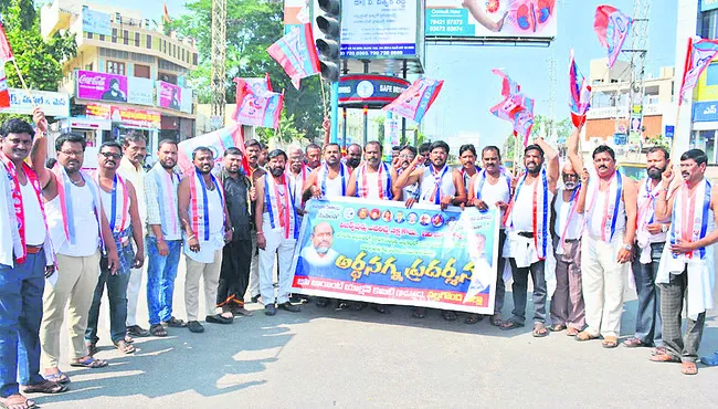 బీసీ రిజర్వేషన్‌ పెంచాల్సిందే.. 