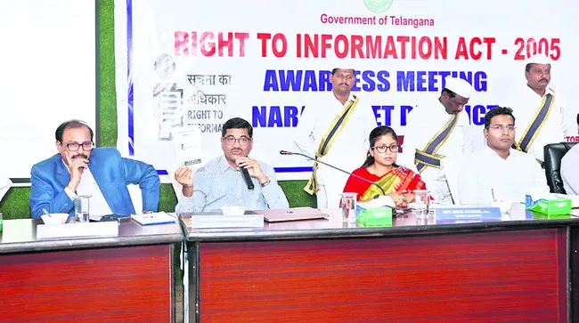 పాలనలో పారదర్శకత కోసమే స.హ.చట్టం 