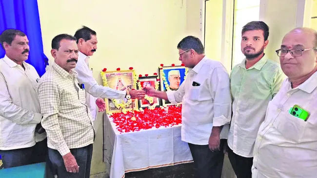 విద్యార్థులు లక్ష్యాన్ని నిర్దేశించుకోవాలి