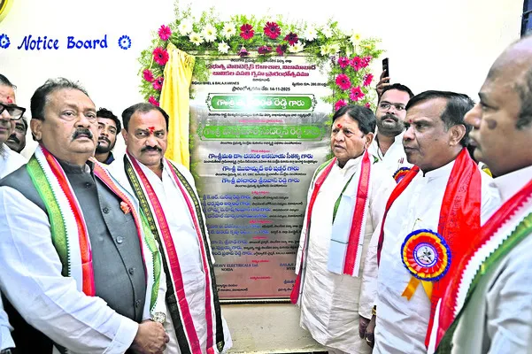 విద్యార్థుల భవిష్యత్తును ఉన్నతంగా తీర్చిదిద్దాలి 