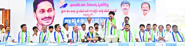 పేదల ప్రాణాలతో బాబు చెలగాటం