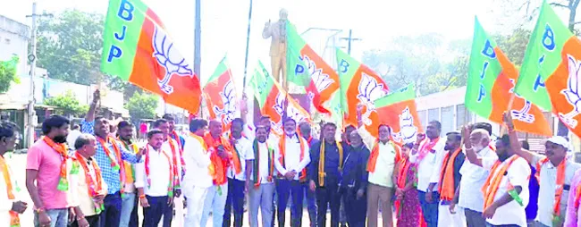 నేడు న్యాయ విజ్ఞాన సదస్సు 