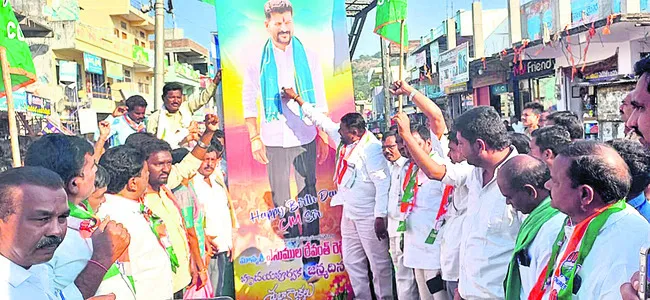 జూబ్లీహిల్స్‌ తీర్పు రాజకీయాలకు దిశానిర్దేశం