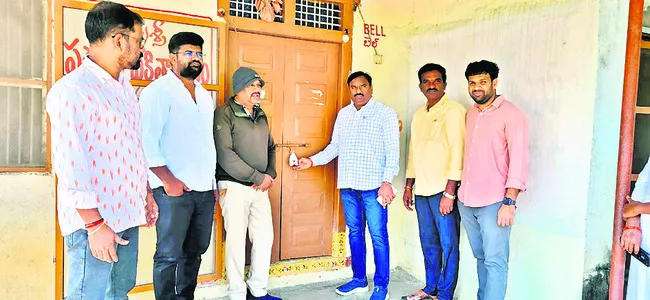 మాతృశ్రీ క్లినిక్‌ సీజ్‌