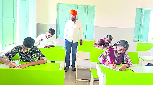 రాయితీకి నిబంధనాలు! 