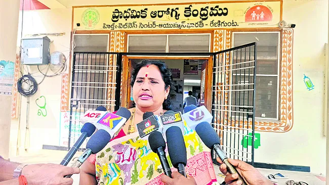 ప్రభుత్వాస్పత్రుల్లో వెట్టి చాకిరీ! 