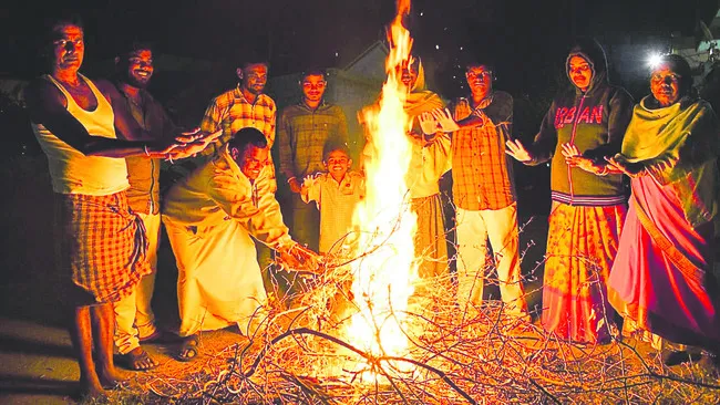 చలి.. వణుకు! 