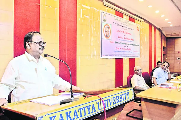 జర్నలిస్టులు విలువలు పాటించాలి