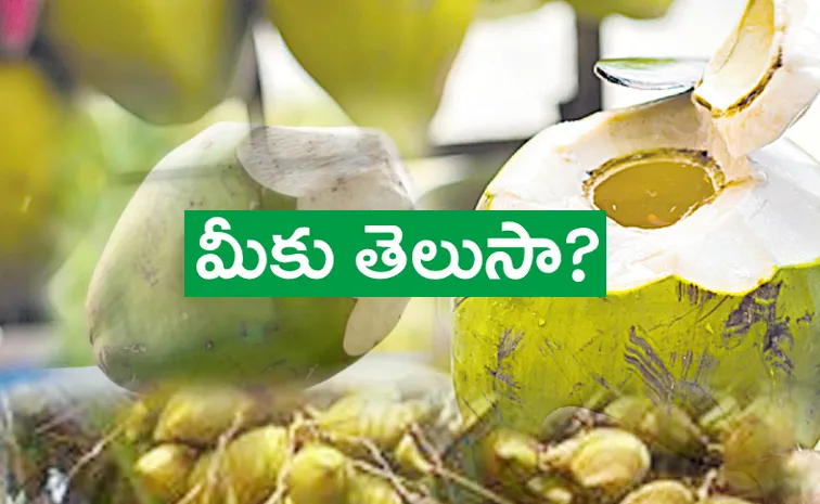 Coconut water may not be for everyone reasons here